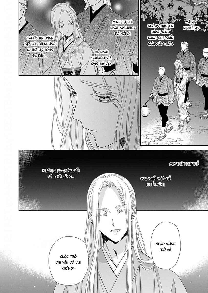 Kokuyou no Hanayome Chapter 12 - Page 28
