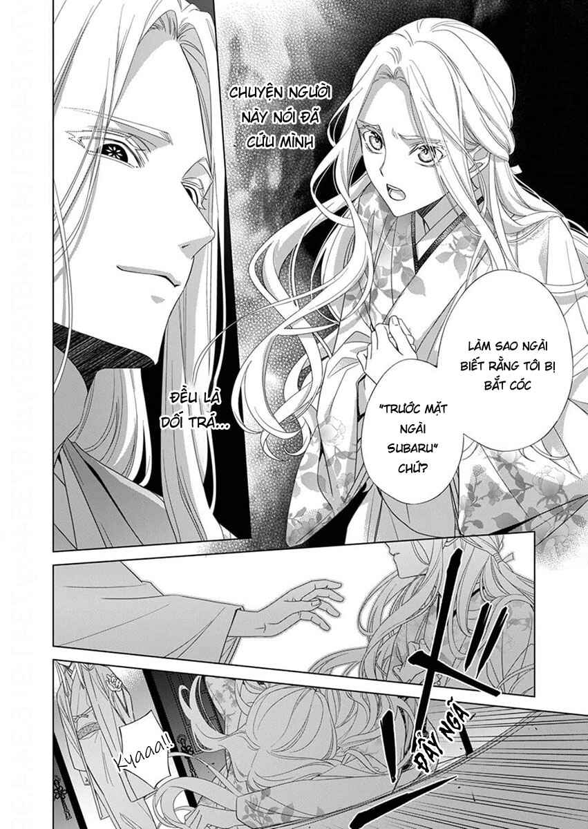 Kokuyou no Hanayome Chapter 12 - Page 34