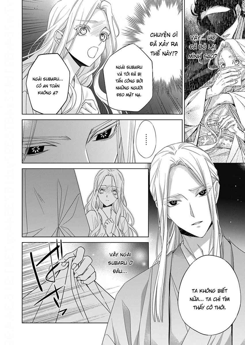 Kokuyou no Hanayome Chapter 12 - Page 6