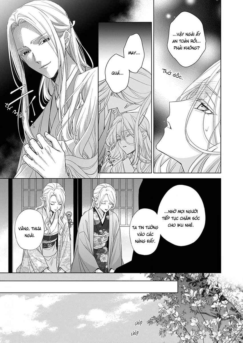 Kokuyou no Hanayome Chapter 12 - Page 9