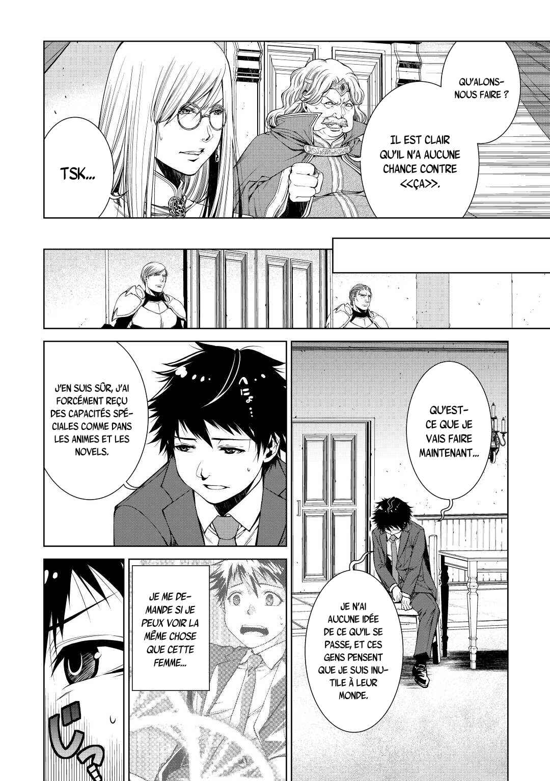 Machigai Shoukan!: Oidasareta kedo Joui Gokan Skill de Rakuraku Seikatsu Chapter 1 - Page 13