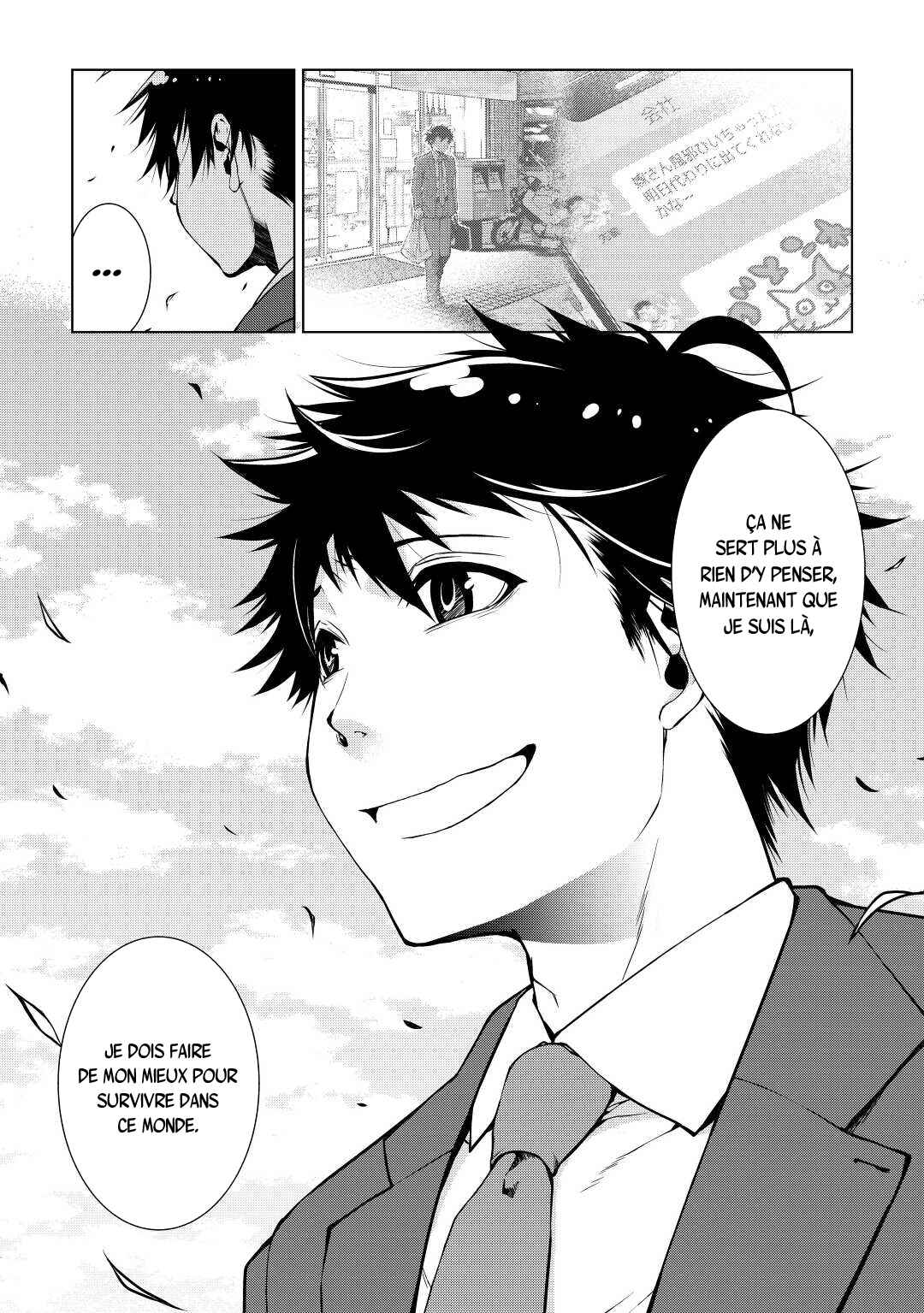 Machigai Shoukan!: Oidasareta kedo Joui Gokan Skill de Rakuraku Seikatsu Chapter 1 - Page 20