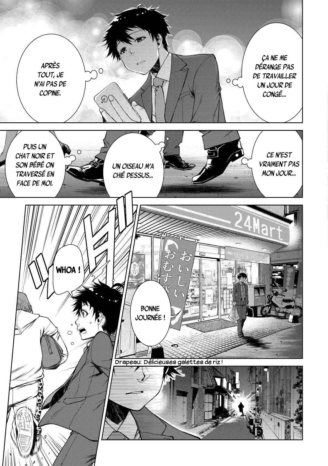 Machigai Shoukan!: Oidasareta kedo Joui Gokan Skill de Rakuraku Seikatsu Chapter 1 - Page 6