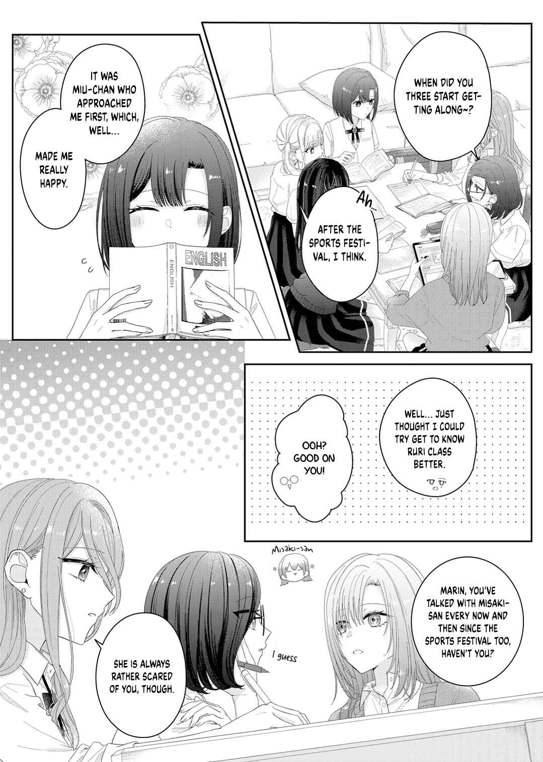 Kimi Meku Yoru ni Kogarete Chapter 19 - Page 6