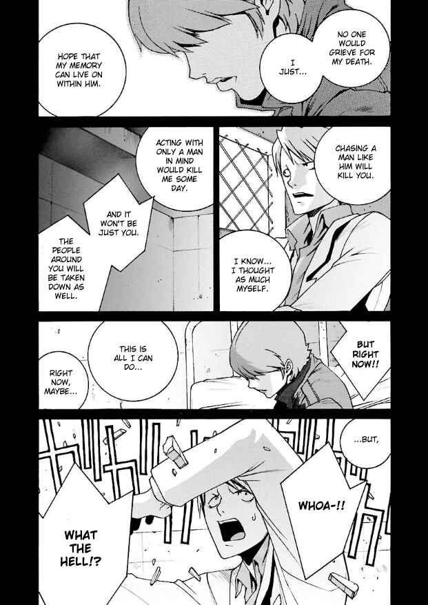 Mobile Suit Zeta Gundam: Day After Tomorrow - From Kai Shiden's Report Chapter 2 - Page 13