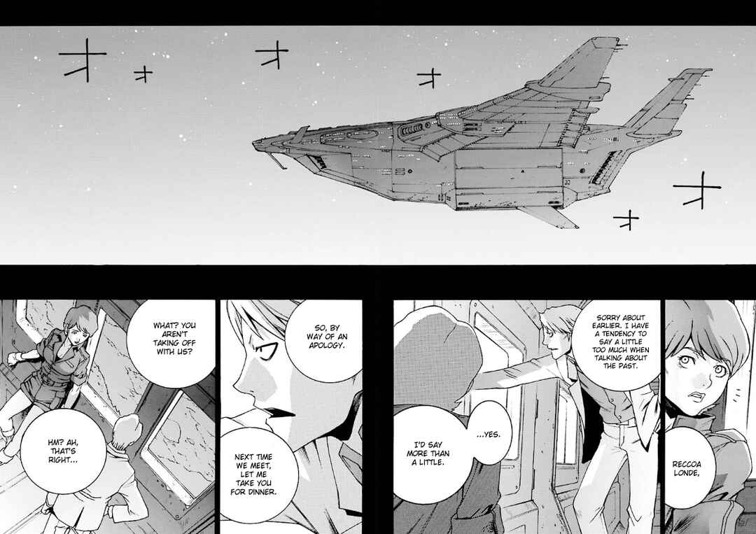Mobile Suit Zeta Gundam: Day After Tomorrow - From Kai Shiden's Report Chapter 2 - Page 16
