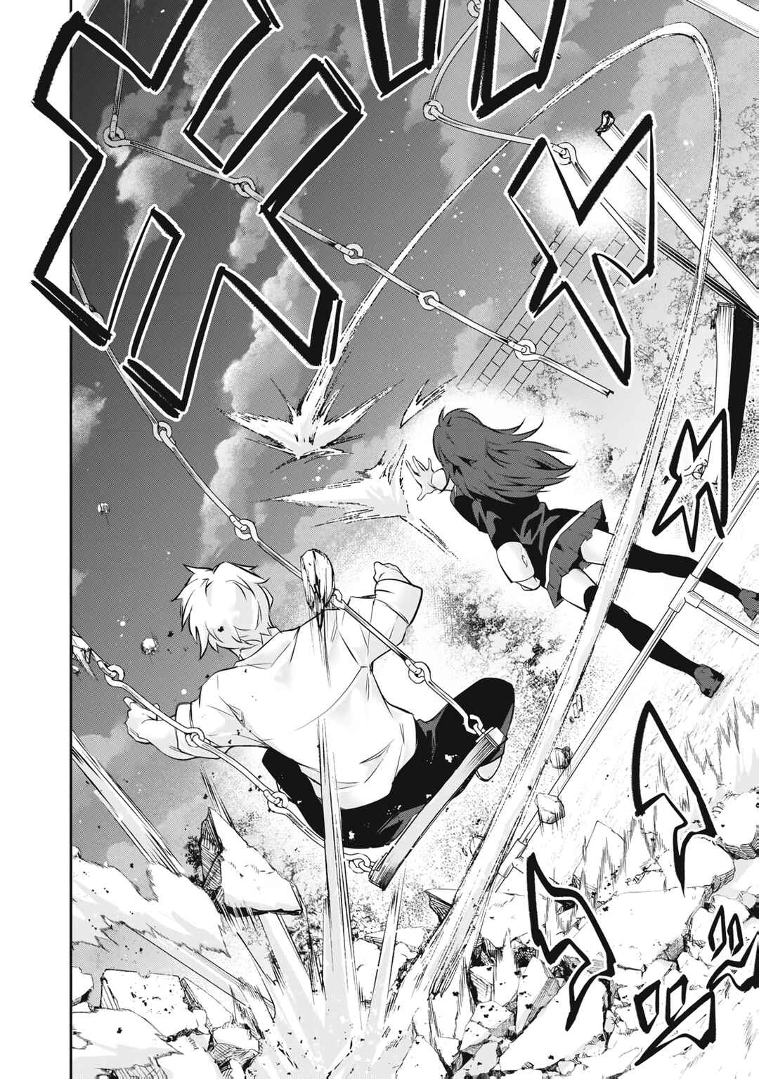 Hacking Ghost ~Karada ni Shika Kachi no Nai Gakuen~ Chapter 63 - Page 16