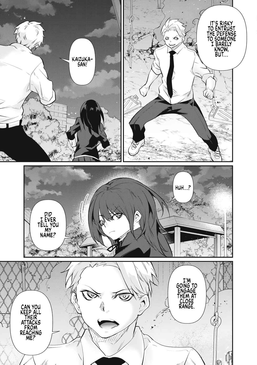 Hacking Ghost ~Karada ni Shika Kachi no Nai Gakuen~ Chapter 63 - Page 19