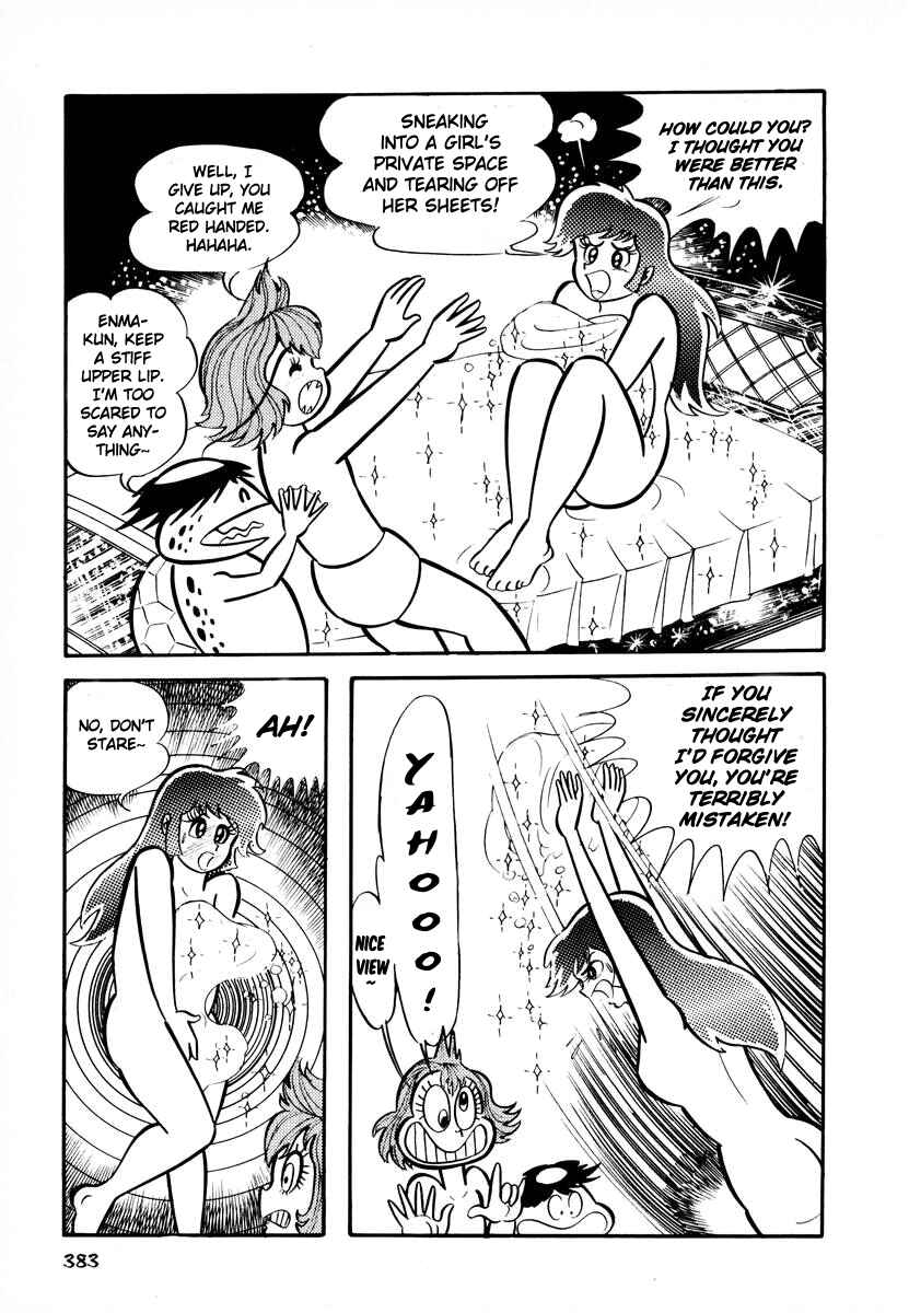 Dororon Enma-kun Chapter 15 - Page 11