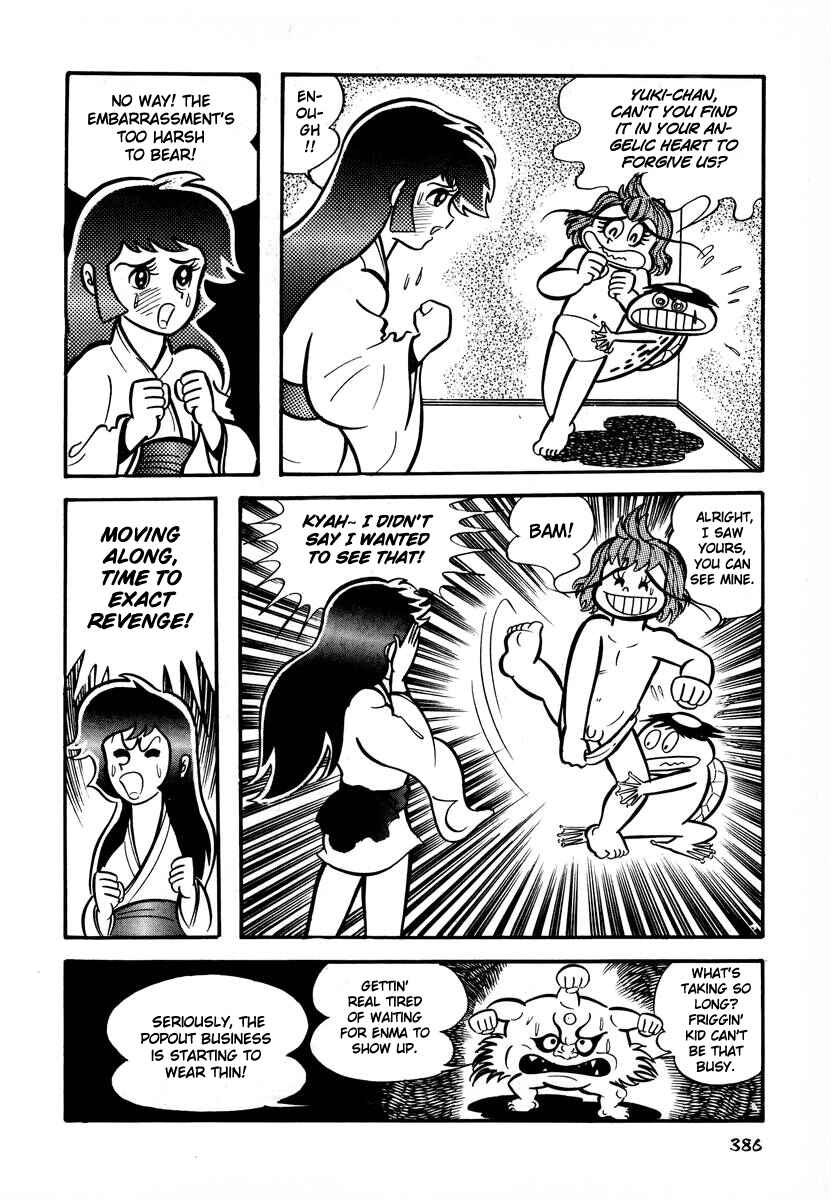 Dororon Enma-kun Chapter 15 - Page 14