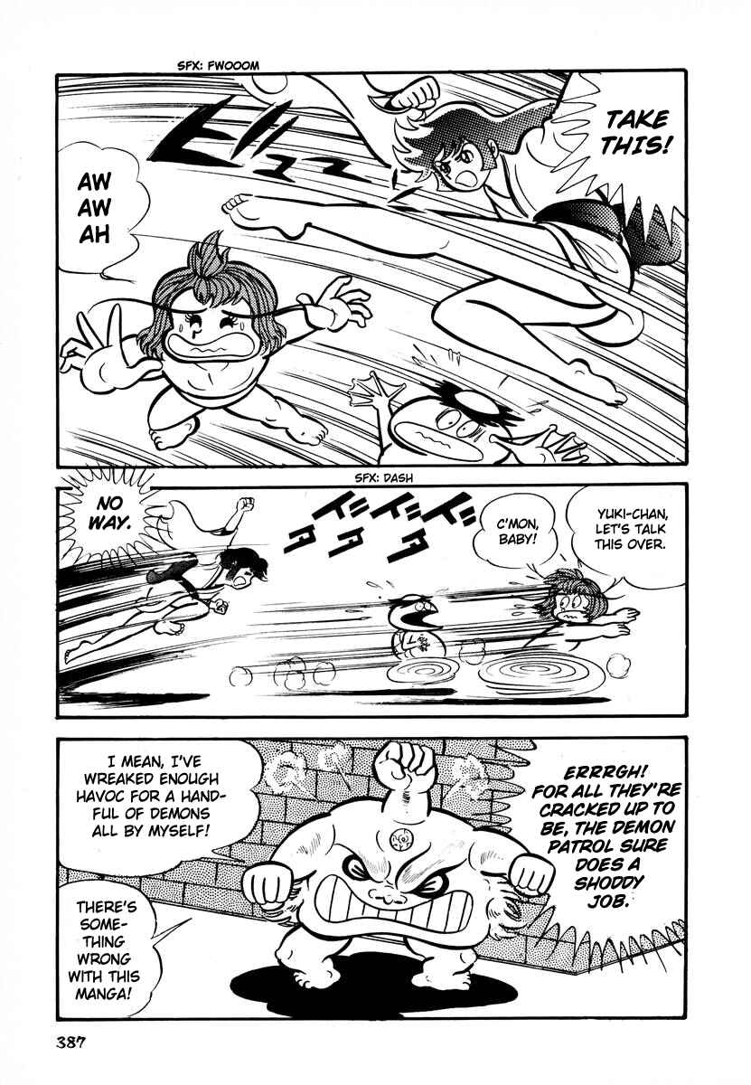 Dororon Enma-kun Chapter 15 - Page 15