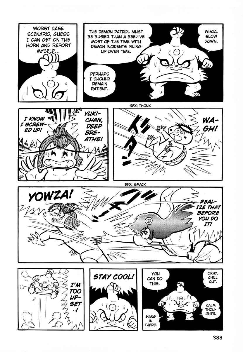 Dororon Enma-kun Chapter 15 - Page 16