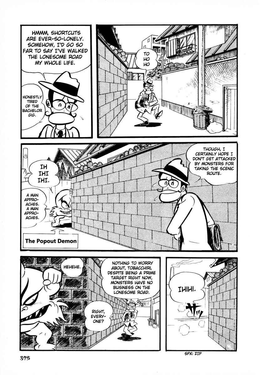 Dororon Enma-kun Chapter 15 - Page 3