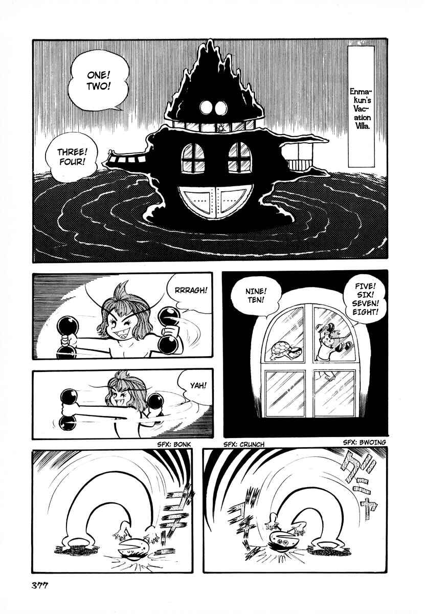 Dororon Enma-kun Chapter 15 - Page 5