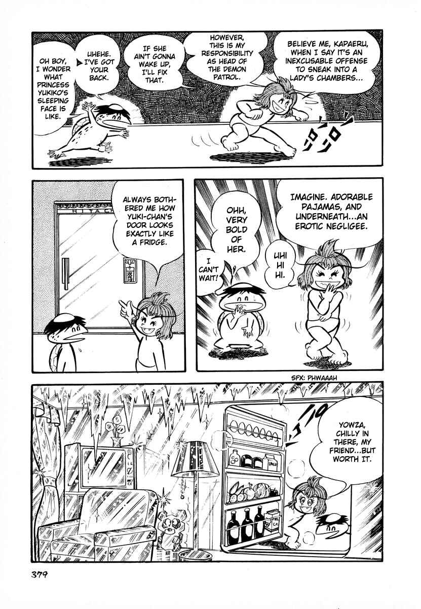 Dororon Enma-kun Chapter 15 - Page 7