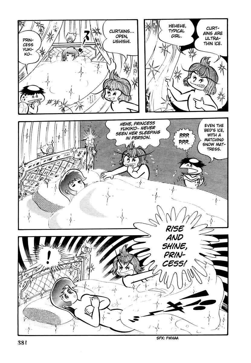 Dororon Enma-kun Chapter 15 - Page 9