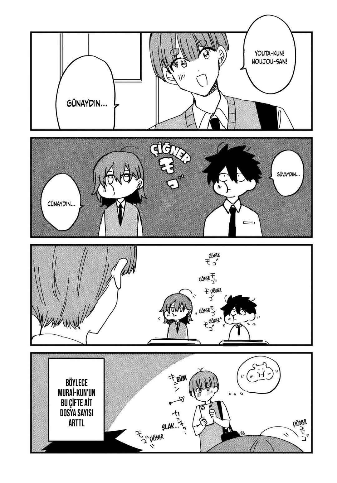 Osoraku Kanojo wa Ore no Aniki wo Neratteru Chapter 10.5 - Page 4