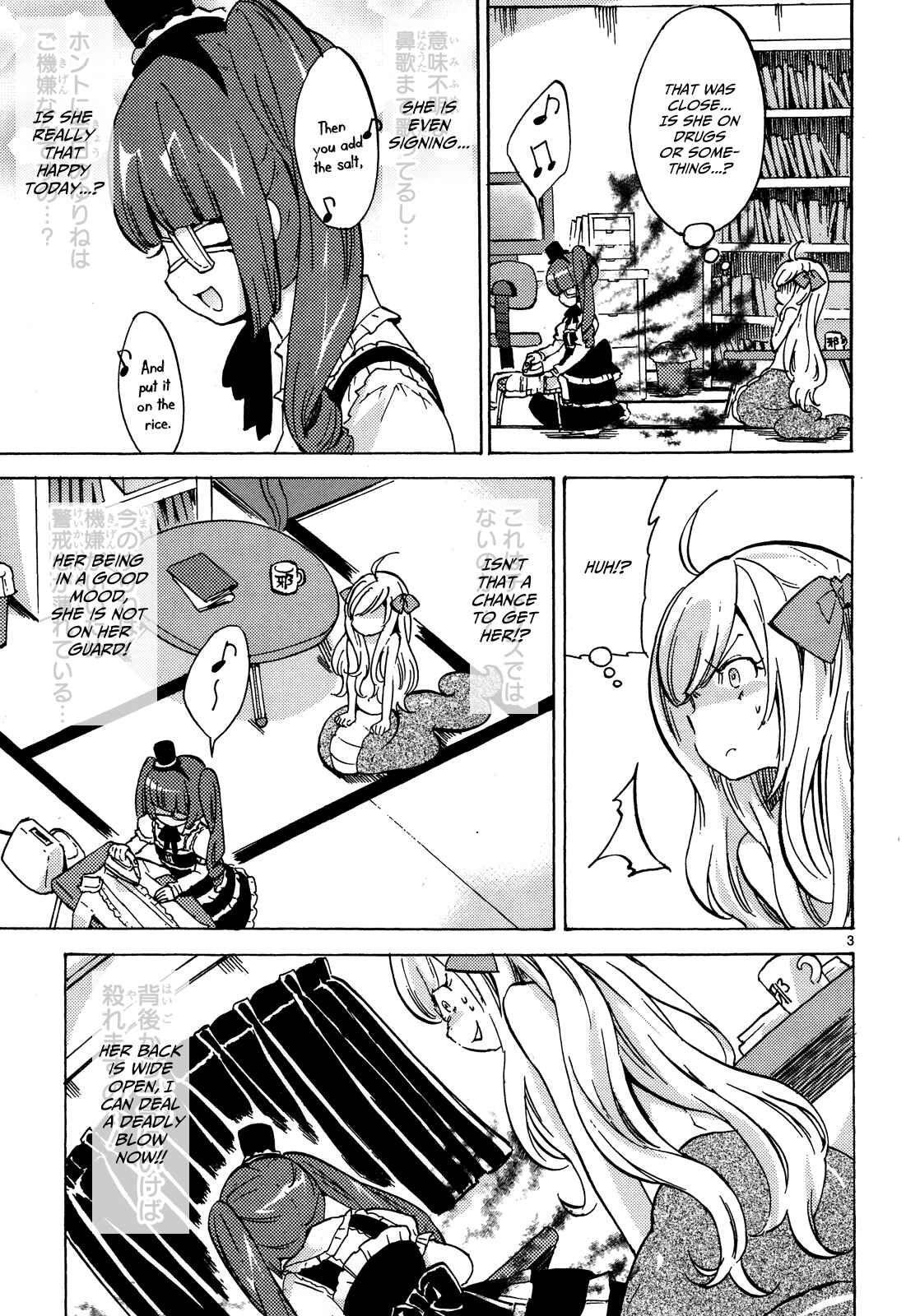 Jashin-chan Dropkick Chapter 23 - Page 4