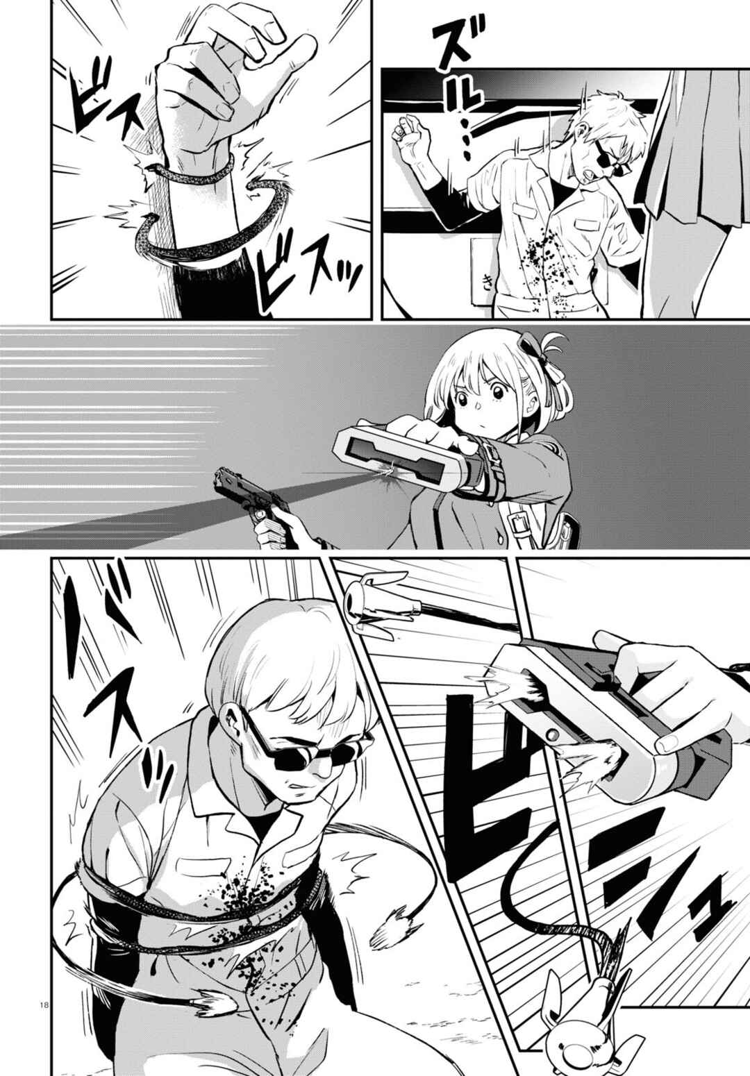 Lycoris Recoil Chapter 3 - Page 20