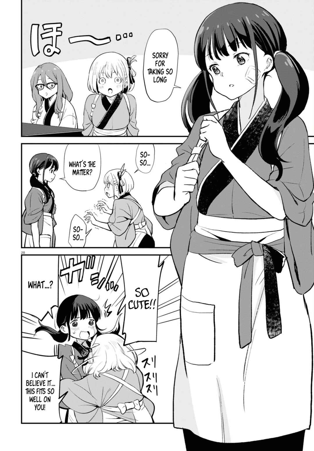 Lycoris Recoil Chapter 3 - Page 30