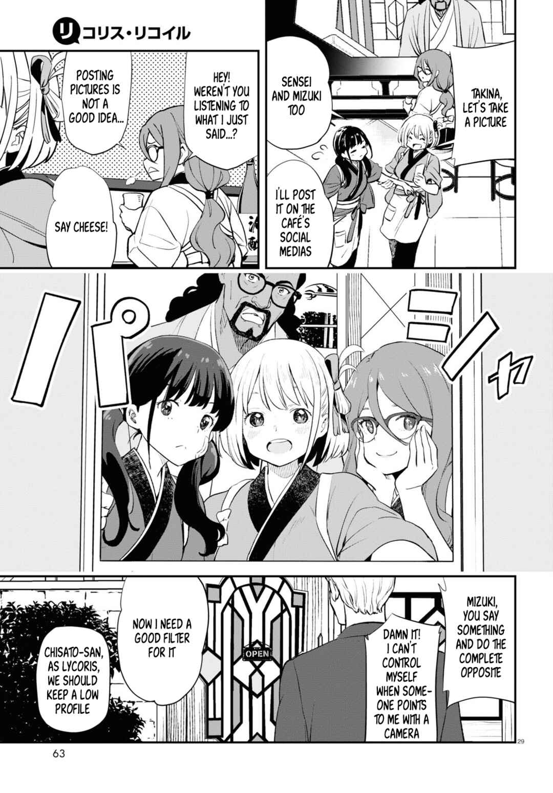 Lycoris Recoil Chapter 3 - Page 31