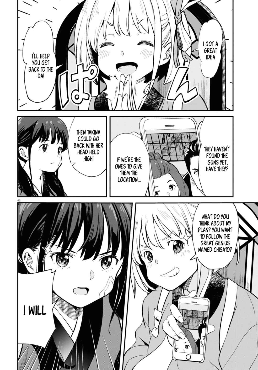 Lycoris Recoil Chapter 3 - Page 44