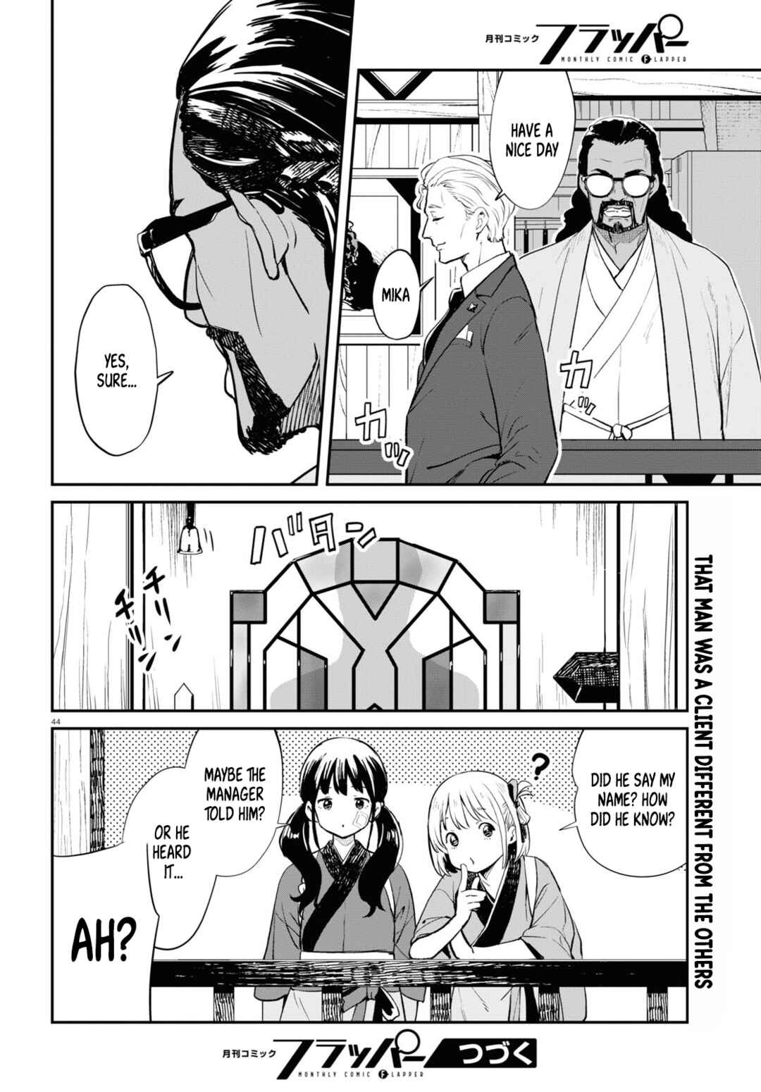 Lycoris Recoil Chapter 3 - Page 46