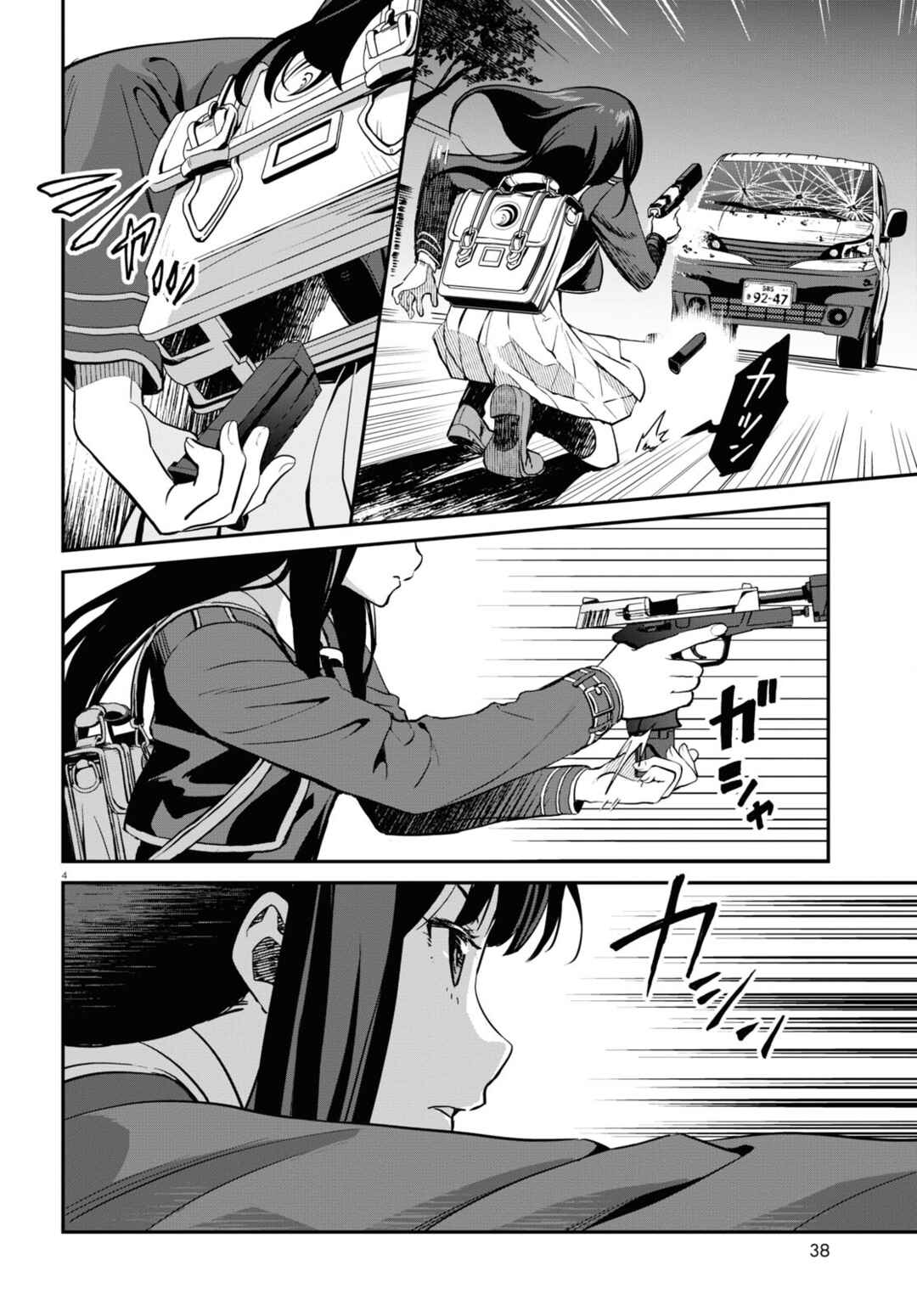 Lycoris Recoil Chapter 3 - Page 5