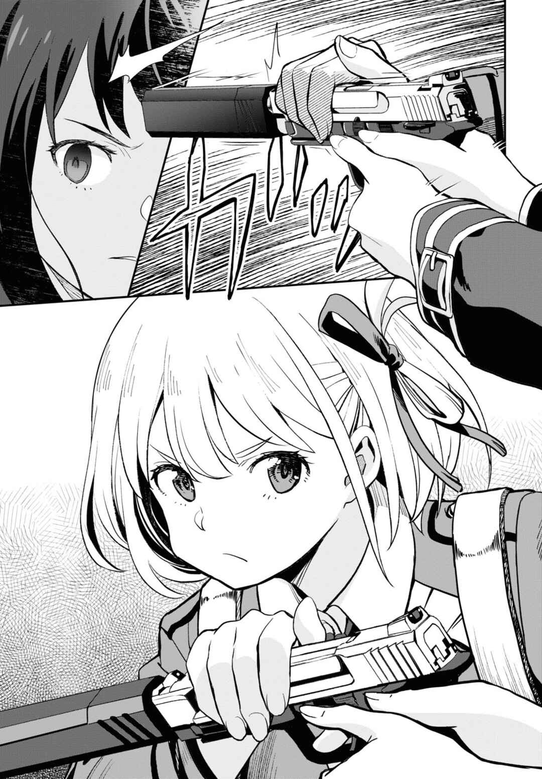 Lycoris Recoil Chapter 3 - Page 6