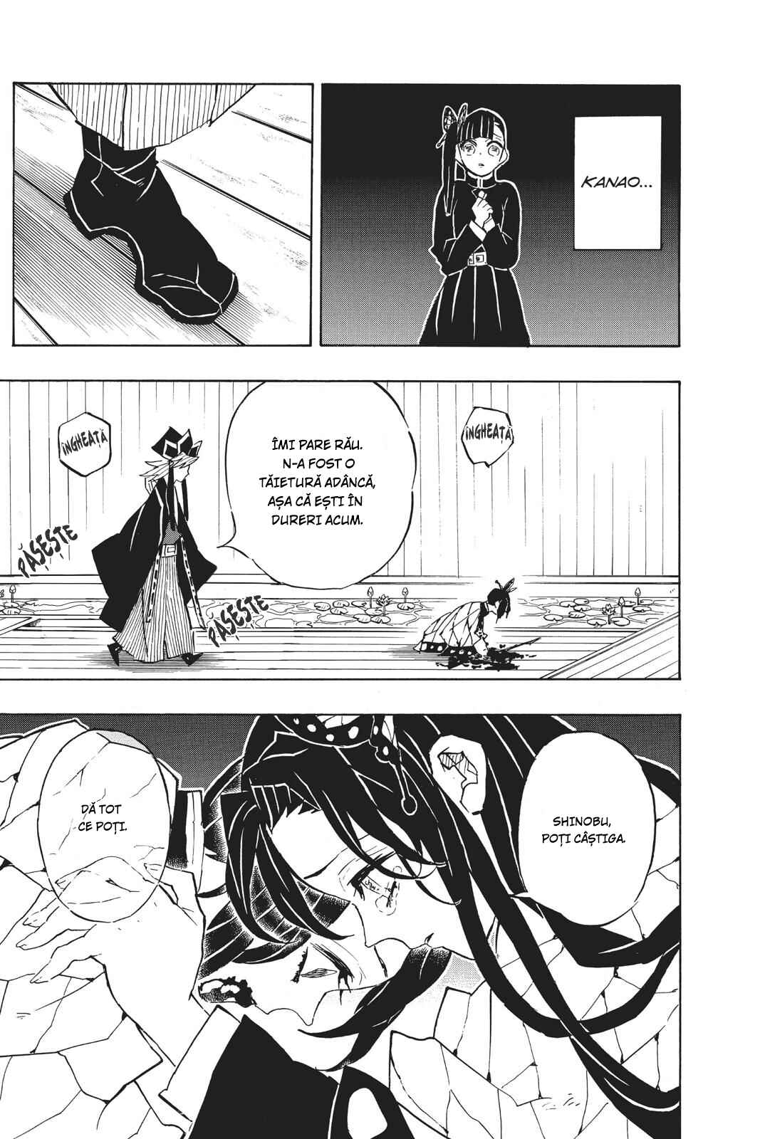 Demon Slayer: Kimetsu no Yaiba Chapter 142 - Page 14
