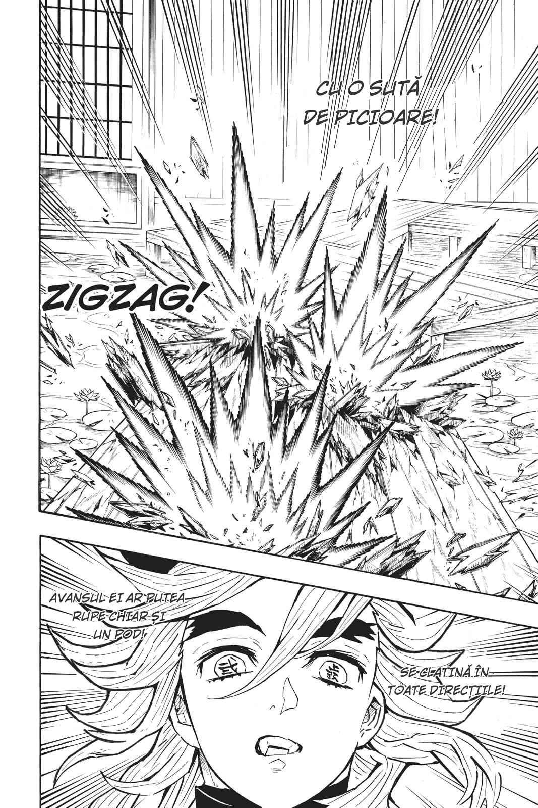 Demon Slayer: Kimetsu no Yaiba Chapter 142 - Page 17