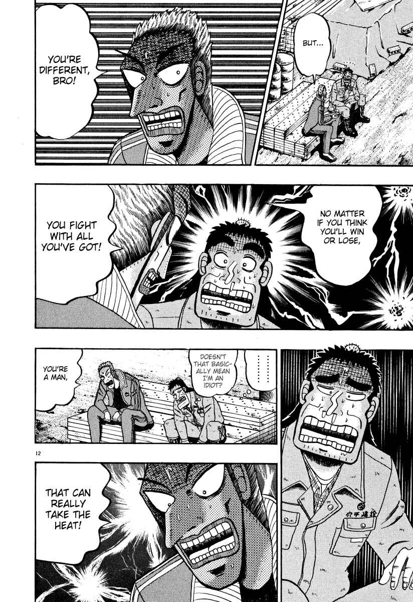 The Legend of the Strongest Man Kurosawa Chapter 40 - Page 11