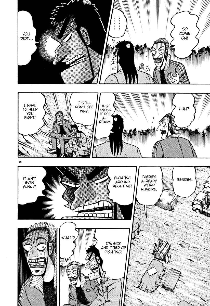 The Legend of the Strongest Man Kurosawa Chapter 40 - Page 15