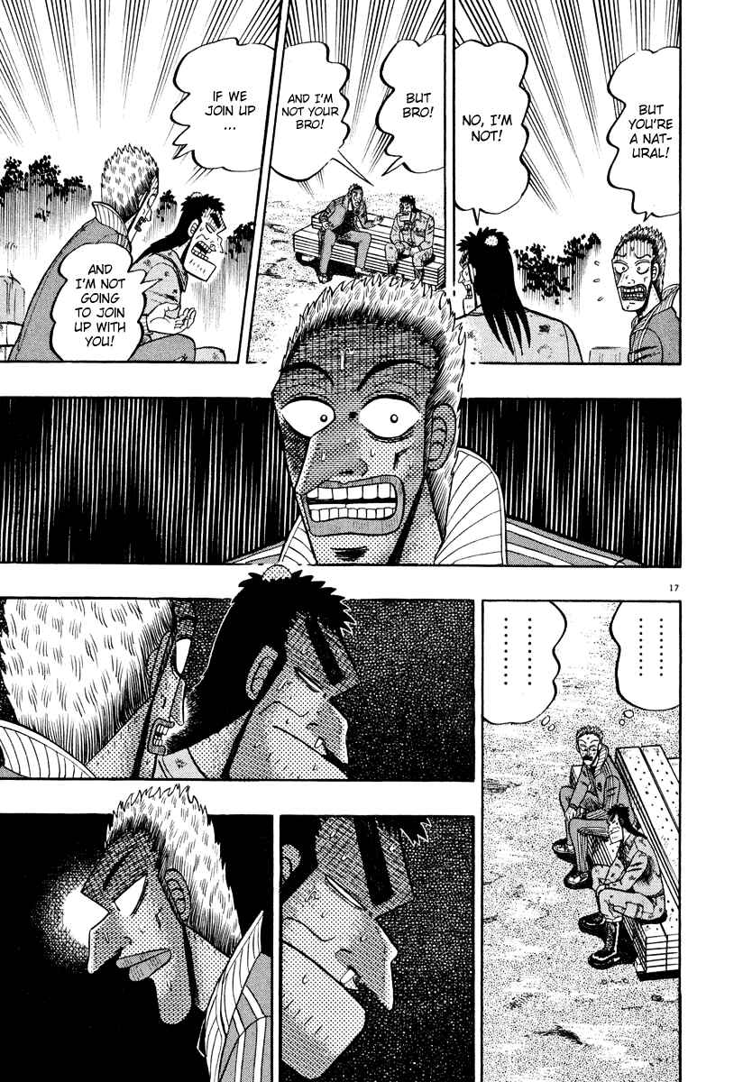 The Legend of the Strongest Man Kurosawa Chapter 40 - Page 16