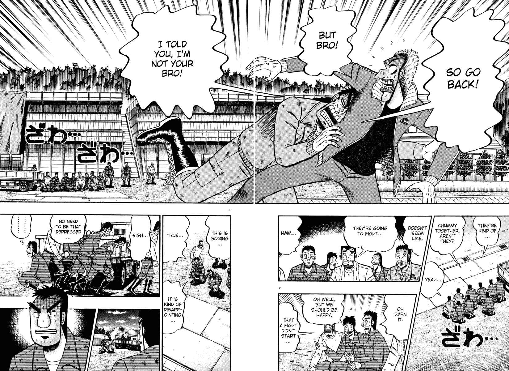 The Legend of the Strongest Man Kurosawa Chapter 40 - Page 2