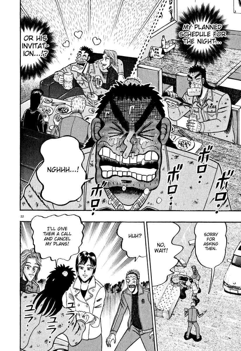 The Legend of the Strongest Man Kurosawa Chapter 40 - Page 21