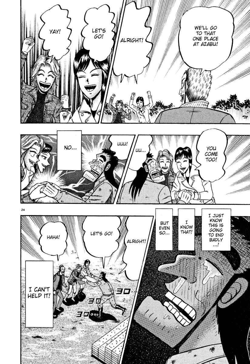 The Legend of the Strongest Man Kurosawa Chapter 40 - Page 23