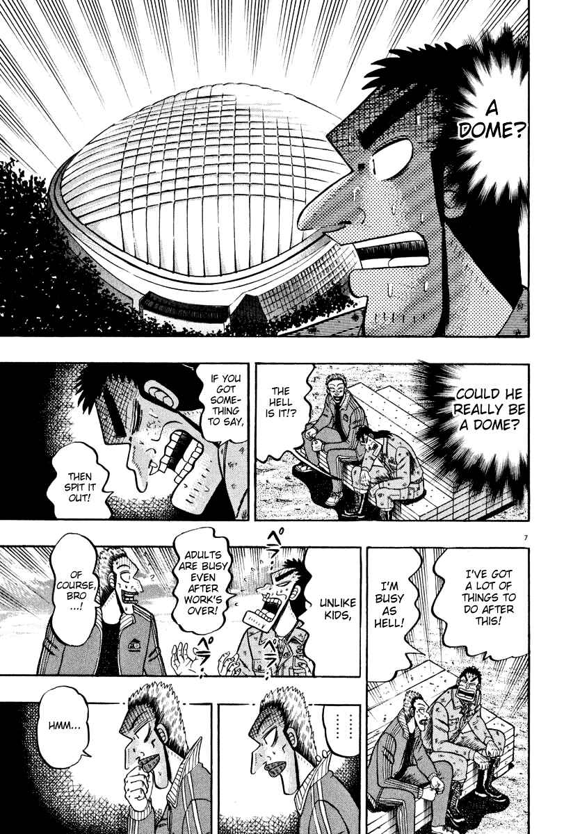 The Legend of the Strongest Man Kurosawa Chapter 40 - Page 6