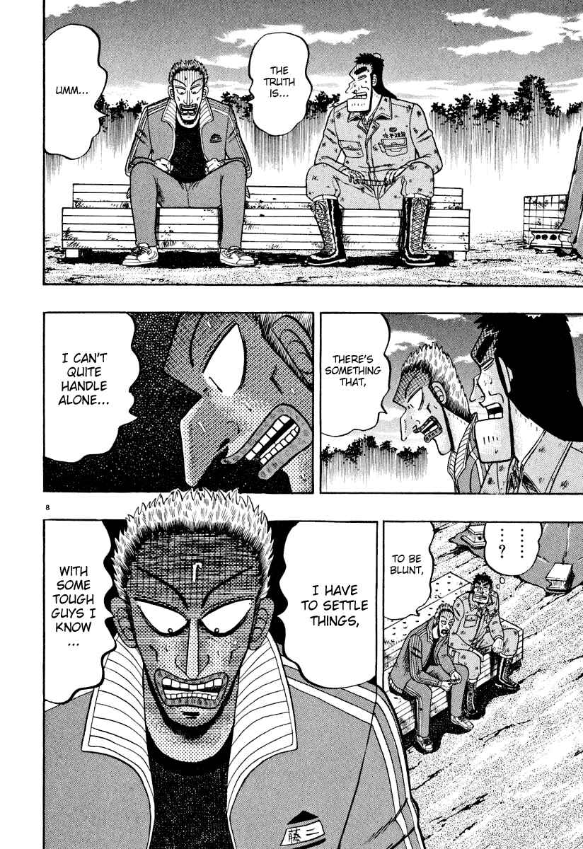 The Legend of the Strongest Man Kurosawa Chapter 40 - Page 7