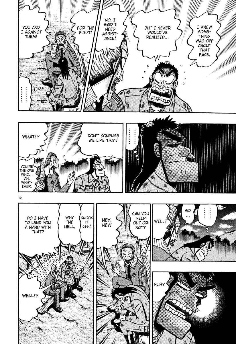 The Legend of the Strongest Man Kurosawa Chapter 40 - Page 9