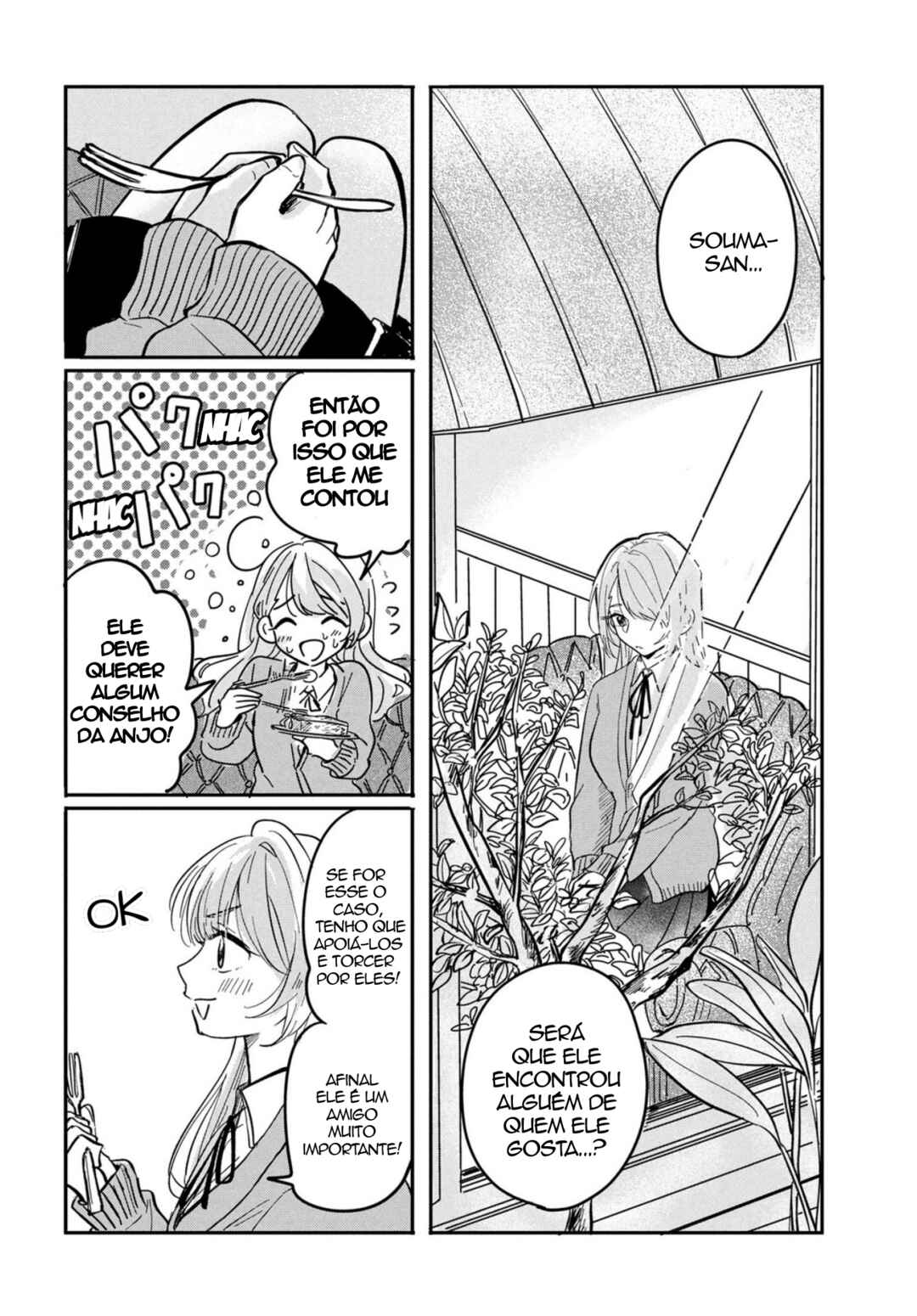 Aisare Tenshi na Classmate ga, Ore ni Dake Itazura ni Hohoemu Chapter 11 - Page 10
