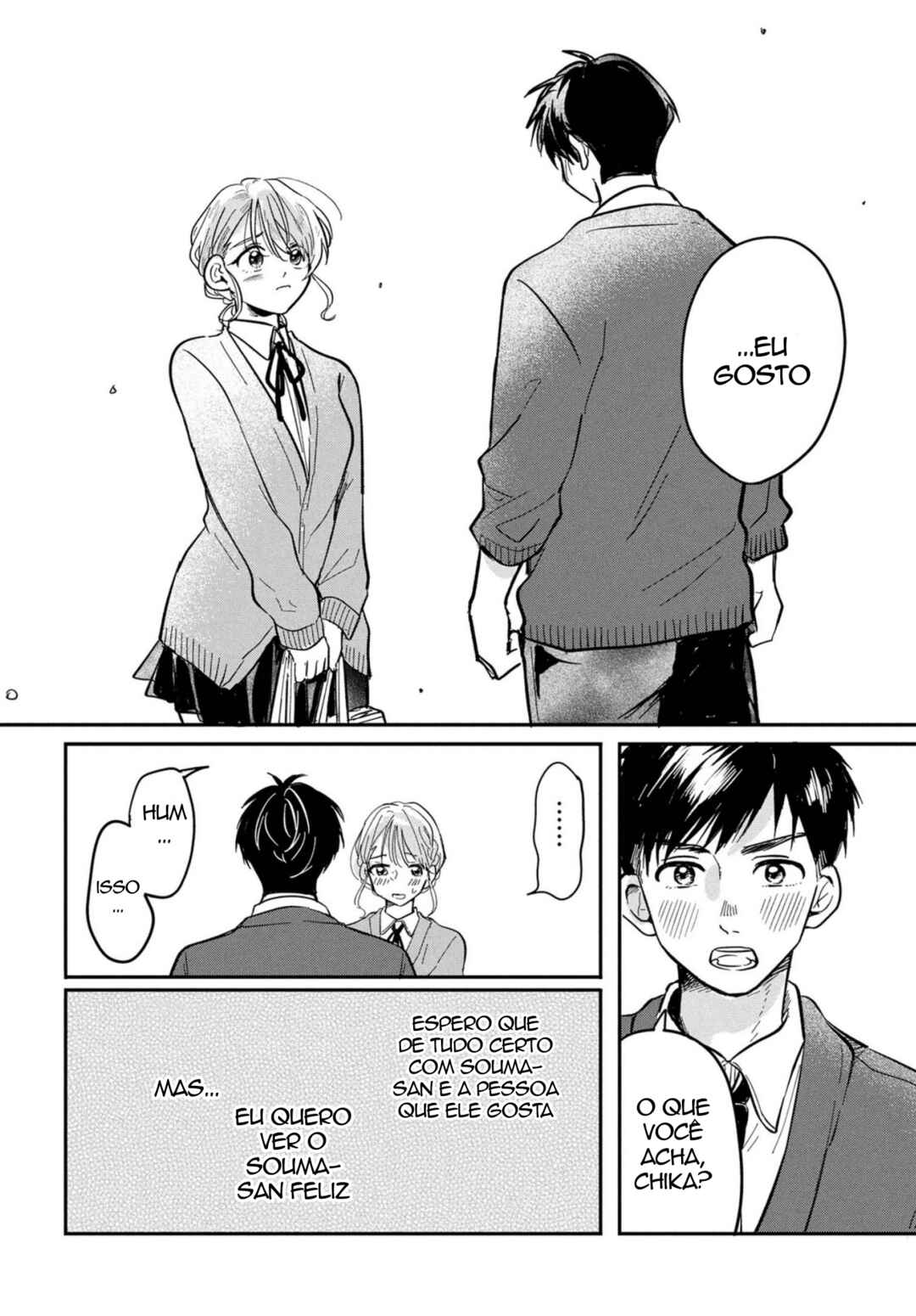 Aisare Tenshi na Classmate ga, Ore ni Dake Itazura ni Hohoemu Chapter 11 - Page 20