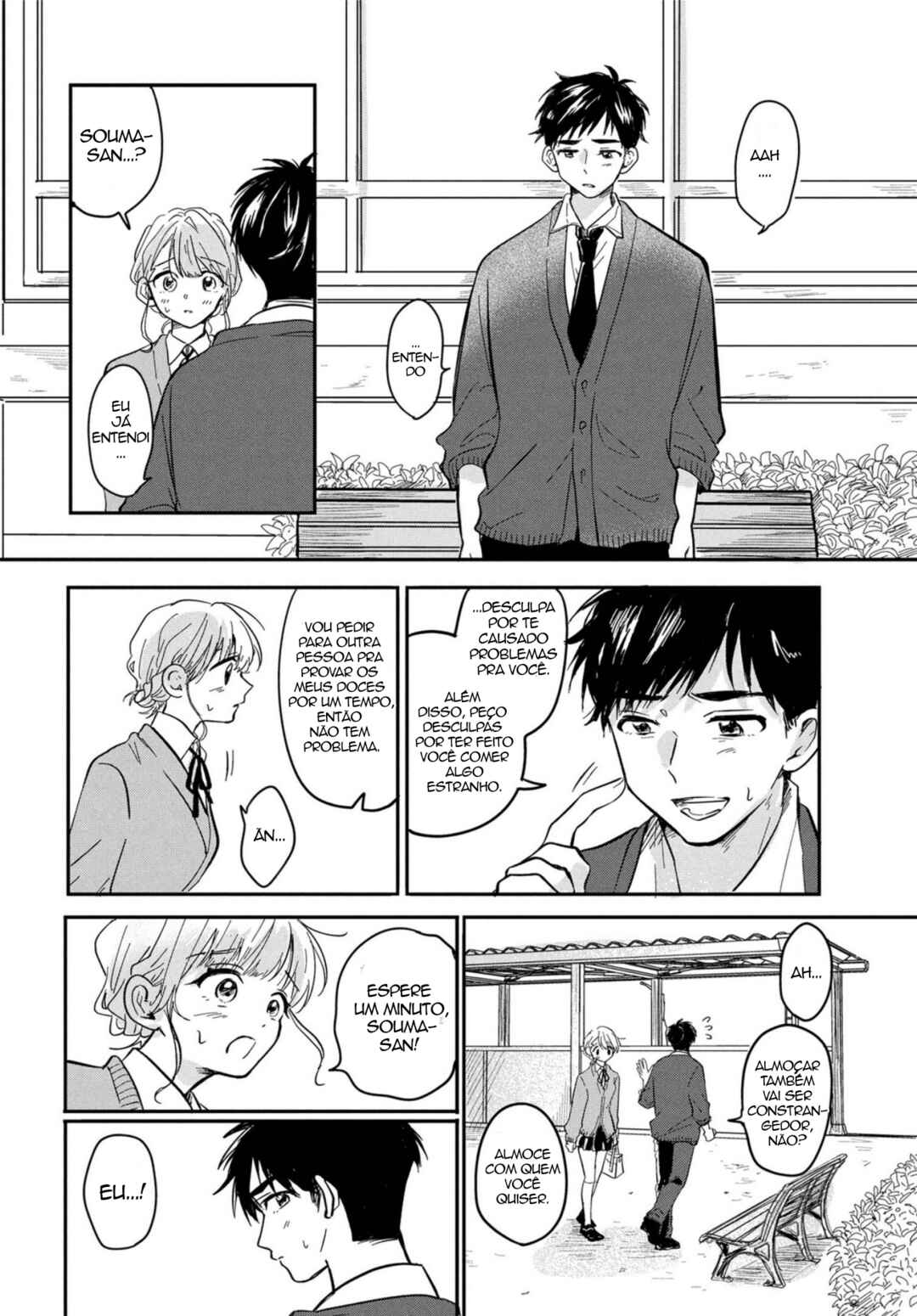 Aisare Tenshi na Classmate ga, Ore ni Dake Itazura ni Hohoemu Chapter 11 - Page 22