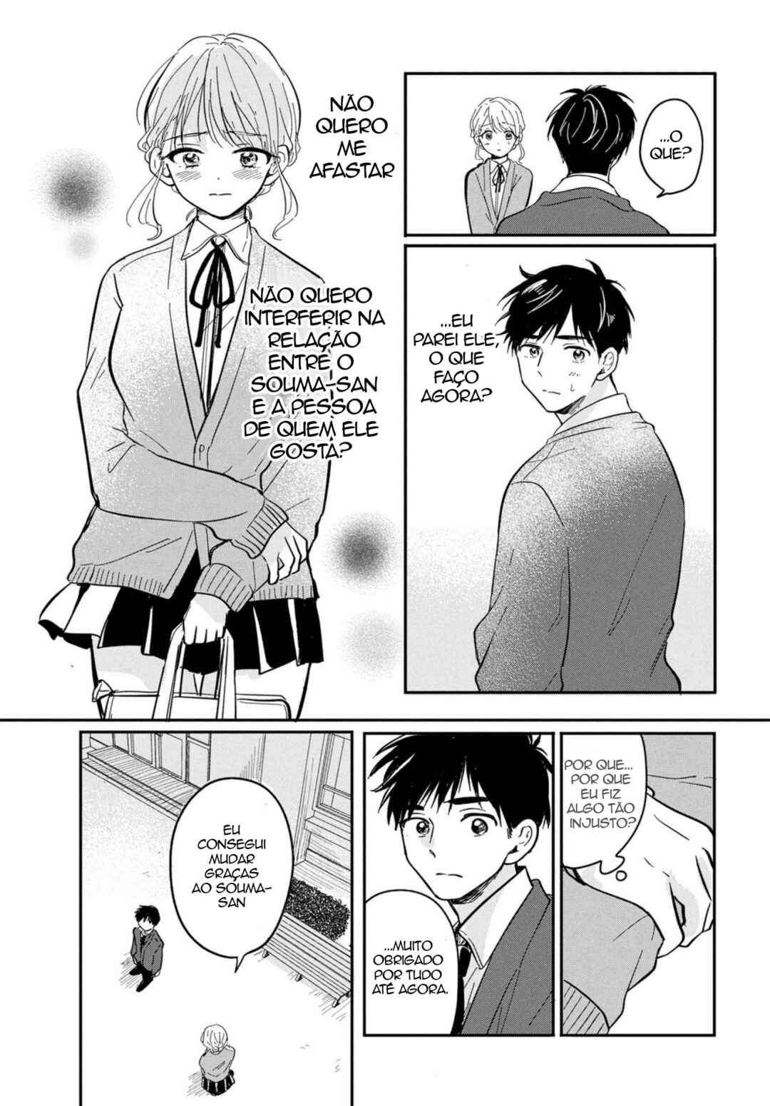 Aisare Tenshi na Classmate ga, Ore ni Dake Itazura ni Hohoemu Chapter 11 - Page 23