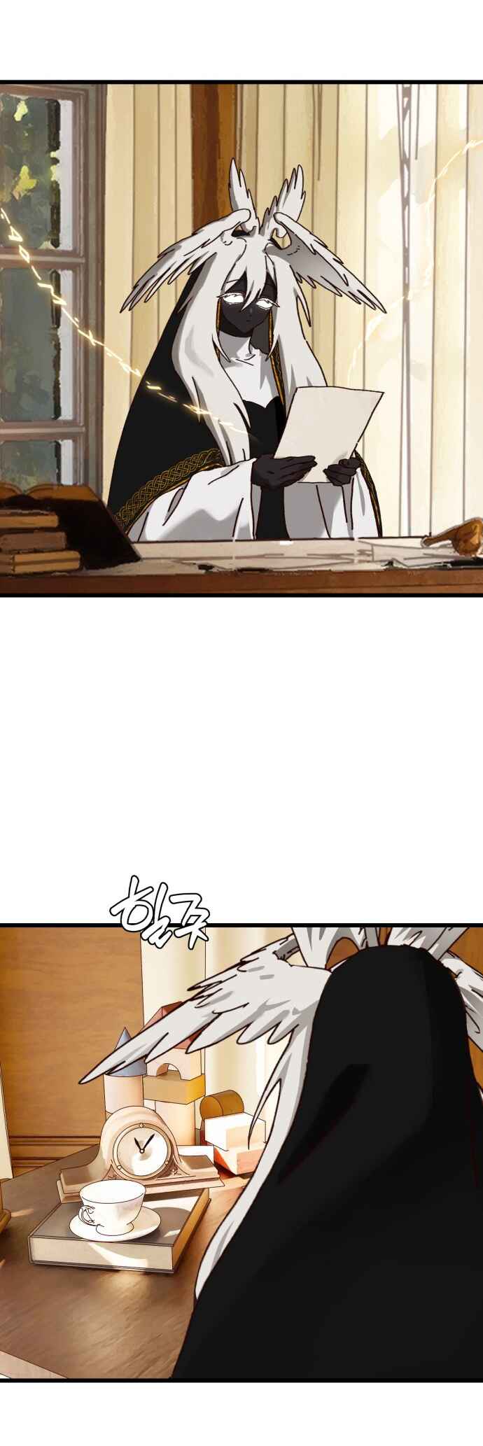 Eomma re Mannareo Ganeun Gil Chapter 43 - Page 48