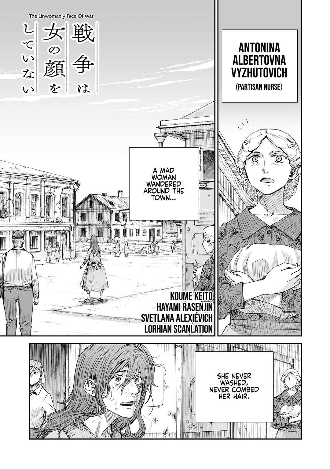Sensou wa Onna no Kao wo Shiteinai Chapter 35 - Page 3