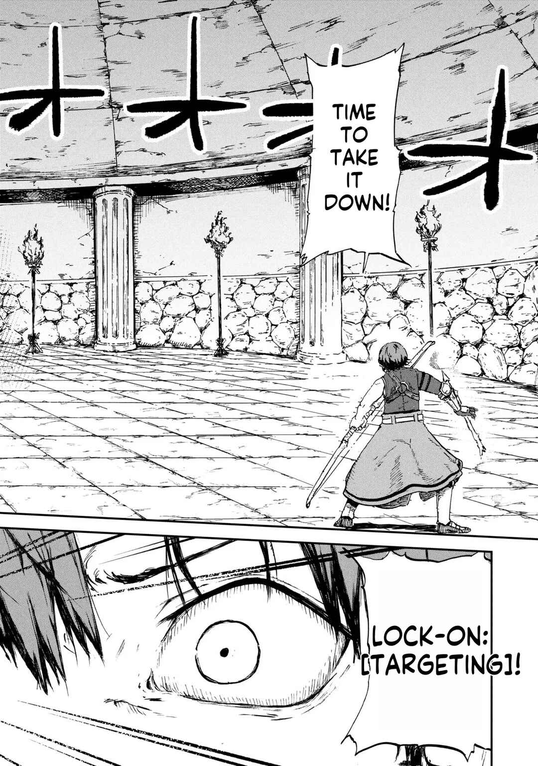 Hitchuu no Dungeon Tansaku: Hitchuu nanode Anzenken kara Pechipechi Ya o Utte Level Up Chapter 1.1 - Page 21