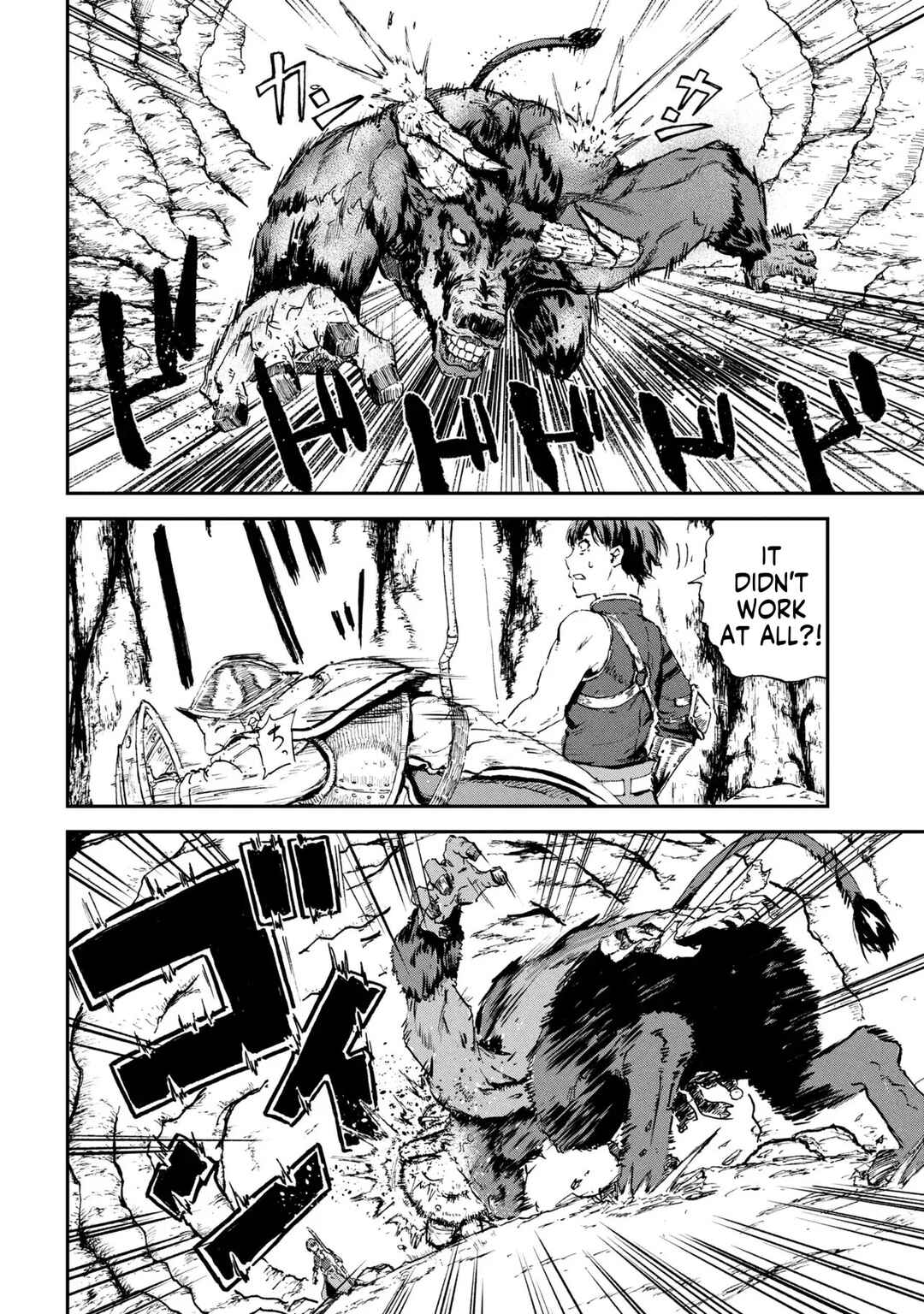 Hitchuu no Dungeon Tansaku: Hitchuu nanode Anzenken kara Pechipechi Ya o Utte Level Up Chapter 1.1 - Page 7