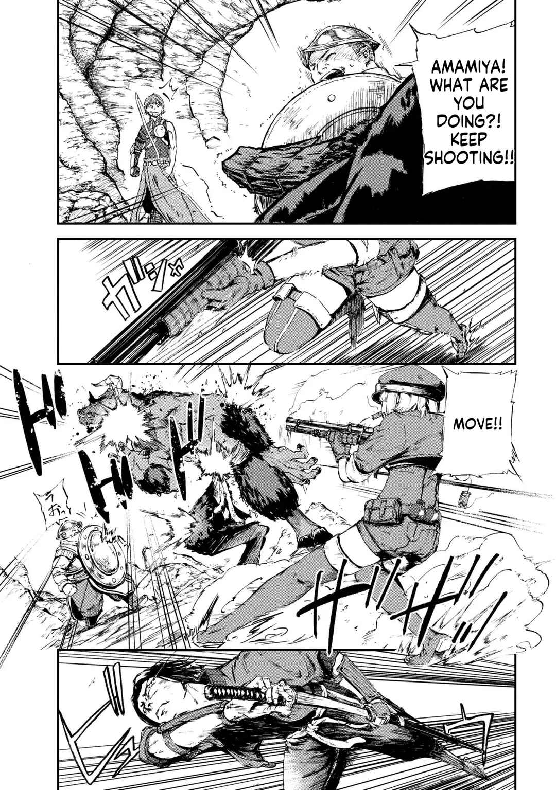 Hitchuu no Dungeon Tansaku: Hitchuu nanode Anzenken kara Pechipechi Ya o Utte Level Up Chapter 1.1 - Page 8