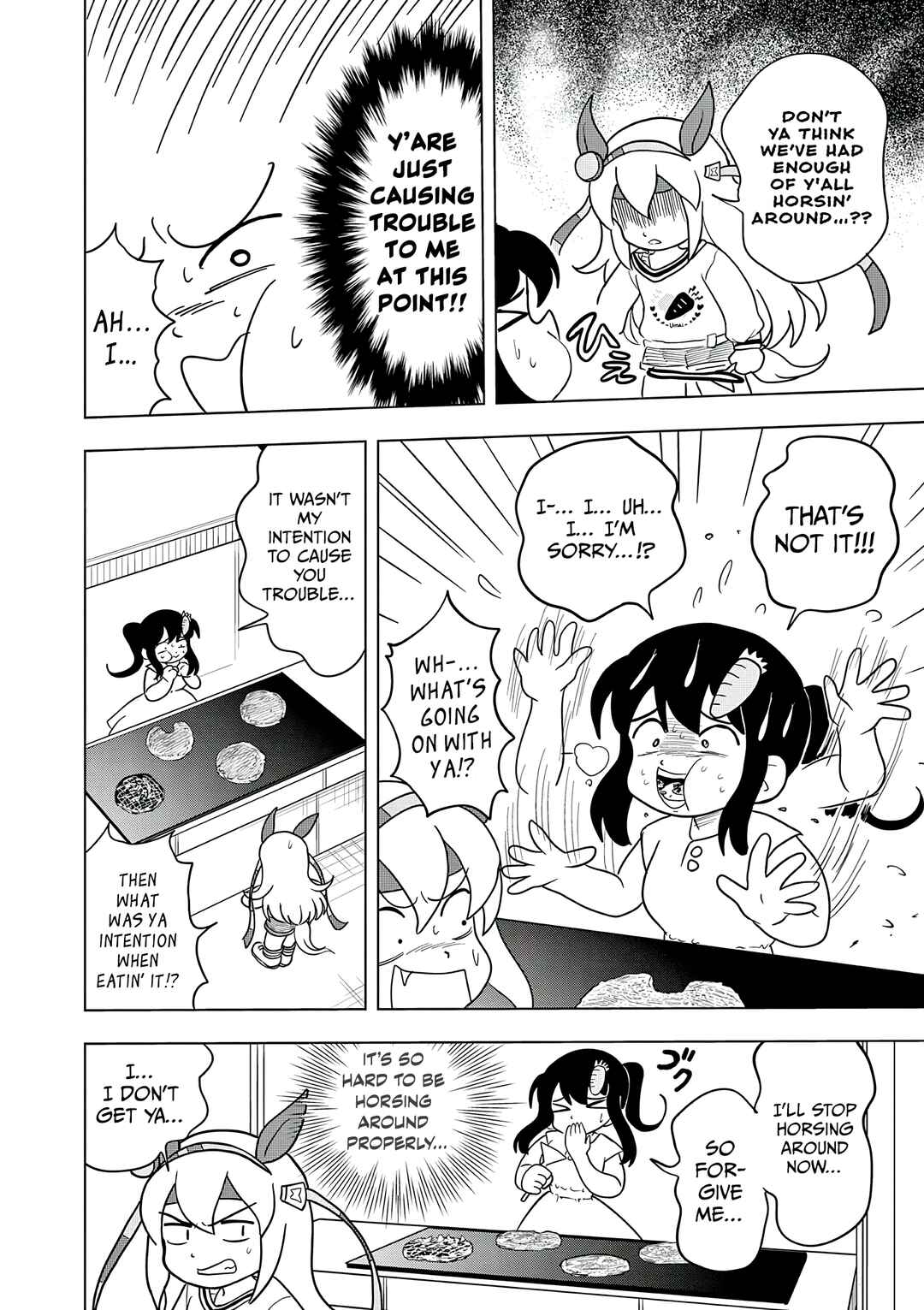 Umamusume - Pretty Derby PisuPisu☆SupiSupi - Golshi-chan Chapter 52 - Page 16